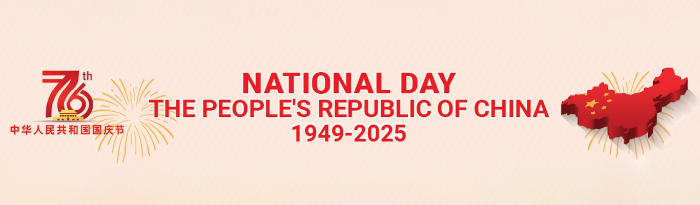 national-day