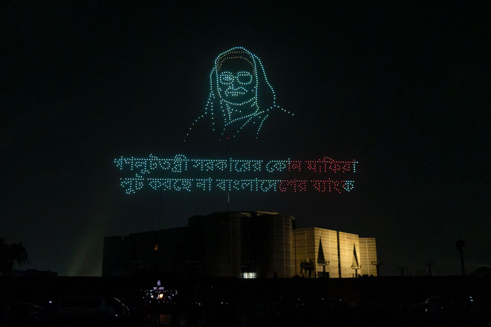 Photo: Reaz Ahmed Sumon