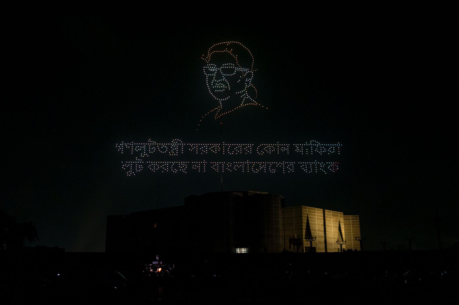 Photo: Reaz Ahmed Sumon