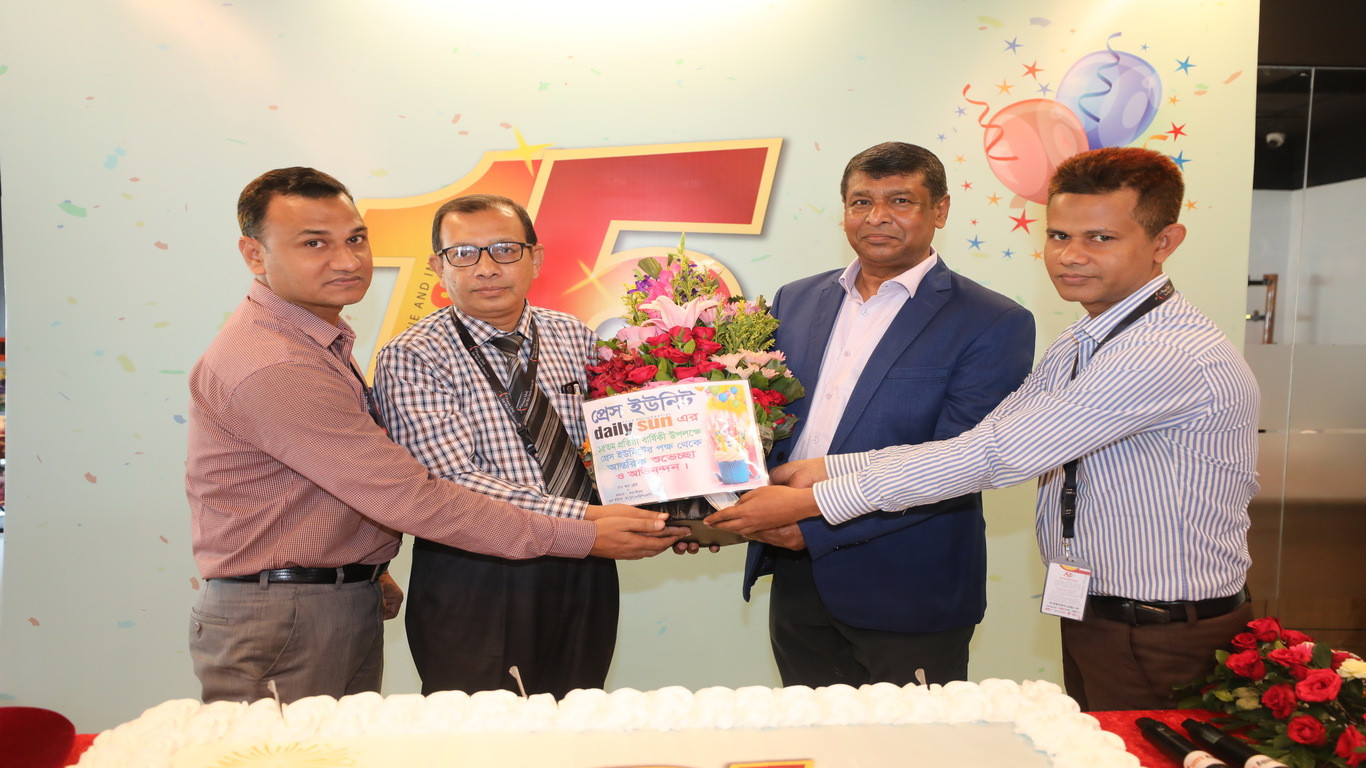 Daily Sun celebrates its 15th founding anniversary on Sunday amid grand festivity.