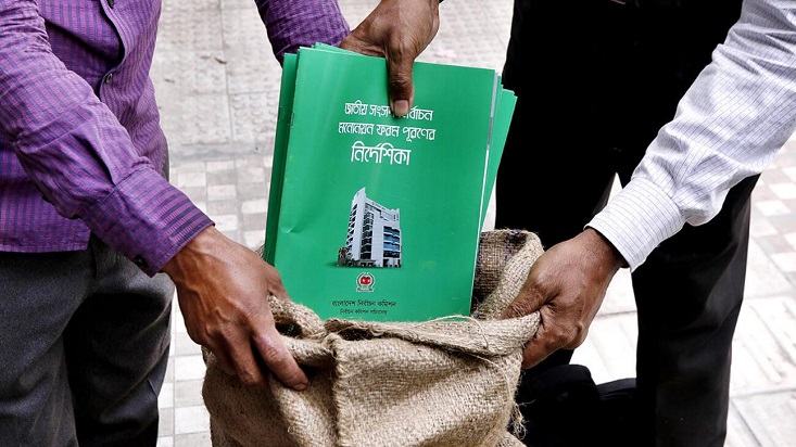 Poll Material Election materials to reach polling stations by Saturday: Officials
