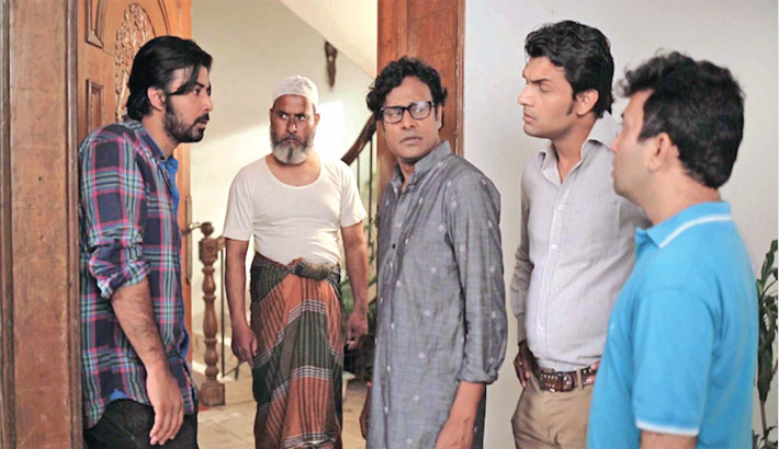 Shanti Purer Oshanti, a drama serial, will be aired on Boishakhi TV at ...