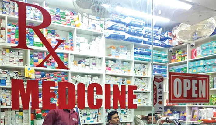 RX Medicine launches home delivery services