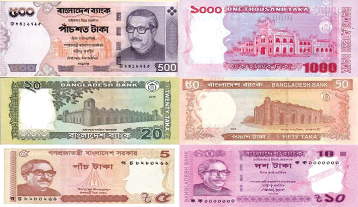 Taka Money