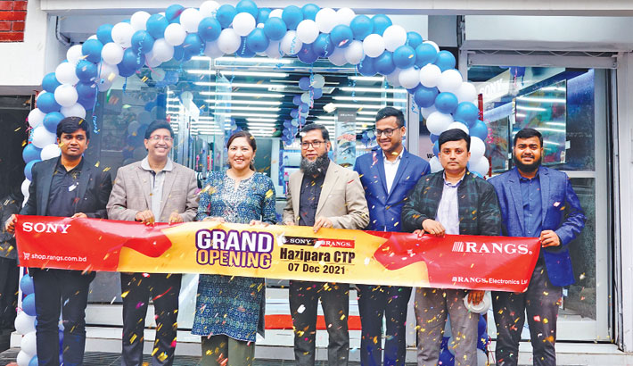 Fahim Sony Rangs Sony-Rangs opens showroom at Malibagh