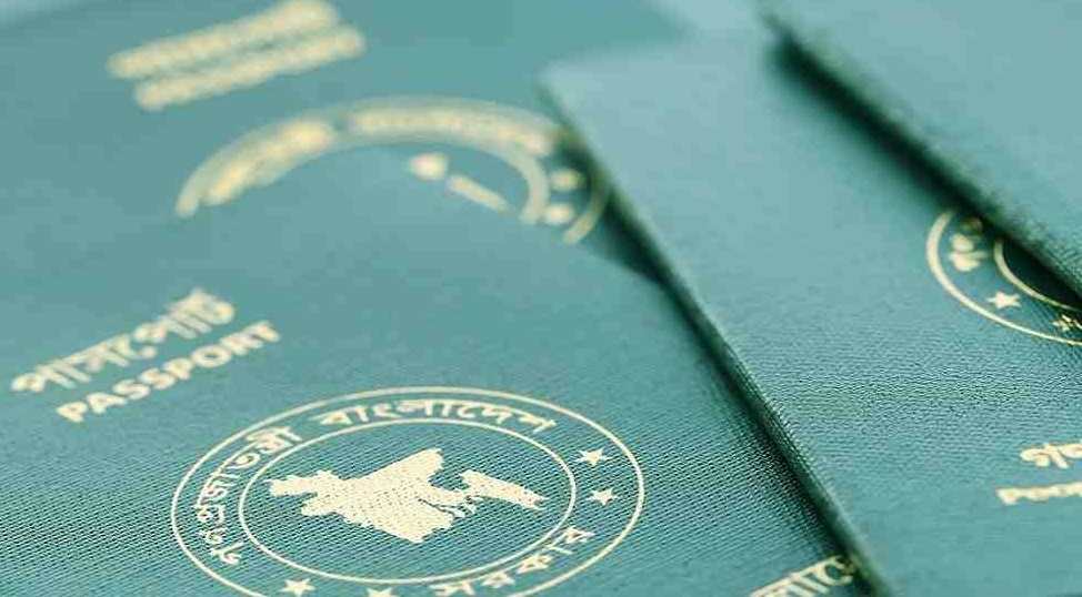 bangladeshi-applicants-for-uk-visa-need-to-pay-online-from-nov-28