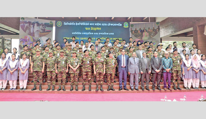 Military Police Week begins