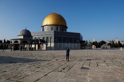 UN Security Council stresses Al Aqsa status quo, takes no action