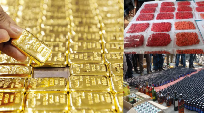 Smuggled drugs, other goods worth over Tk 1,565 cr seized in 2022: BGB