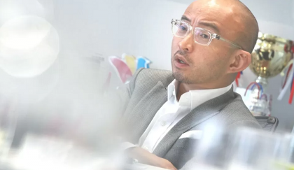 Bao Fan: Billionaire tech banker in China reported missing