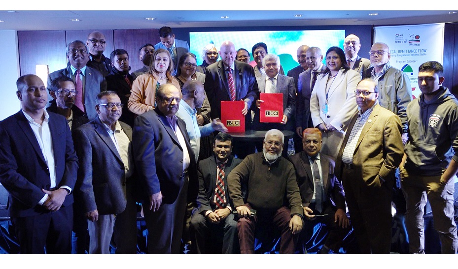 Bangladeshi Immigrant Day and Trade Fair-2023 is going to be held in