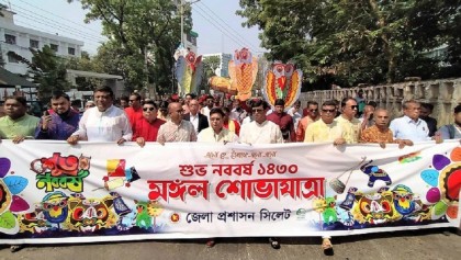 New year will be of harmony and tolerance: Foreign Minister

