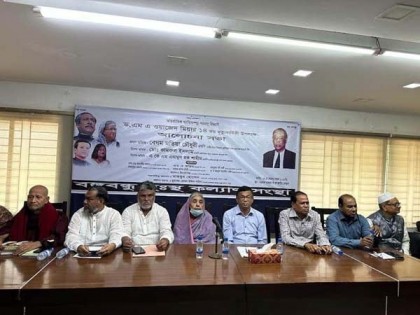Parliamentary elections will be held in due time: Matia

