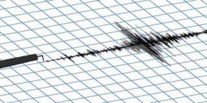 6.0 magnitude earthquake jolts parts of Pakistan 

