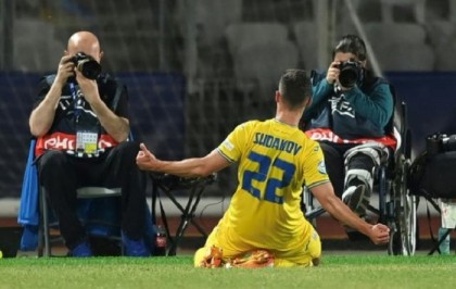 Ukraine upset France as England edge Portugal in Euro U21
