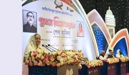 PM seeks Islamic scholars' support to eliminate militancy