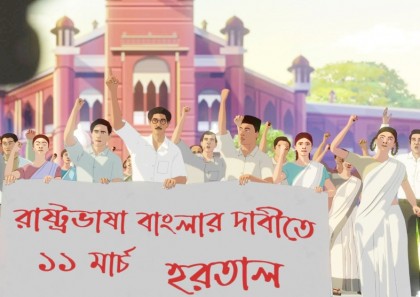 TV programmes on National Mourning Day 