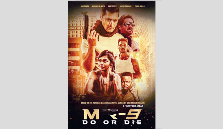 Mr9 ‘MR-9: Do or Die’ hits cinemas today