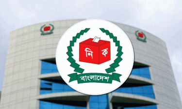 Last date for nomination paper submission tomorrow