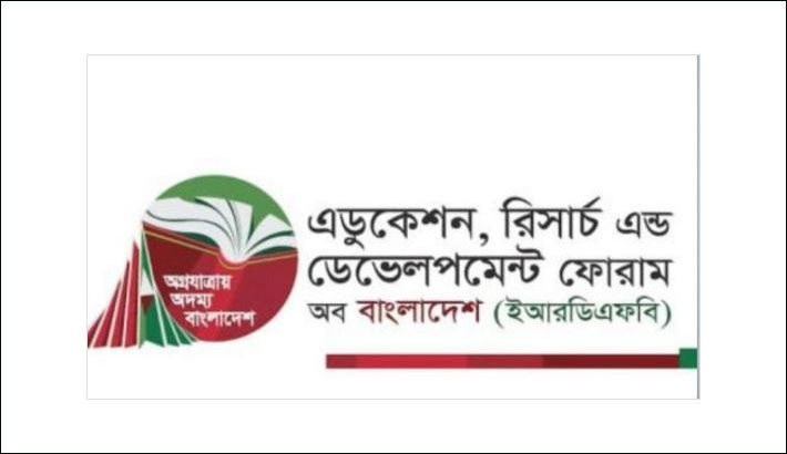 ERDFB for quota system in public services