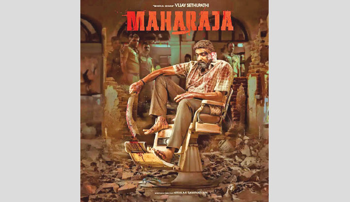 5 reasons to watch Vijay Sethupathi’s ‘Maharaja’