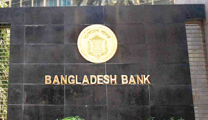 BB allows licence renewal fee payment using BEFTN
