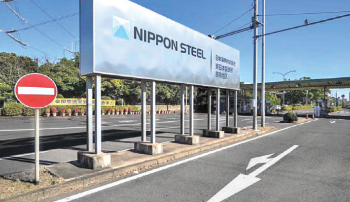 Japan PM tells Biden ‘strong’ concerns over steel deal