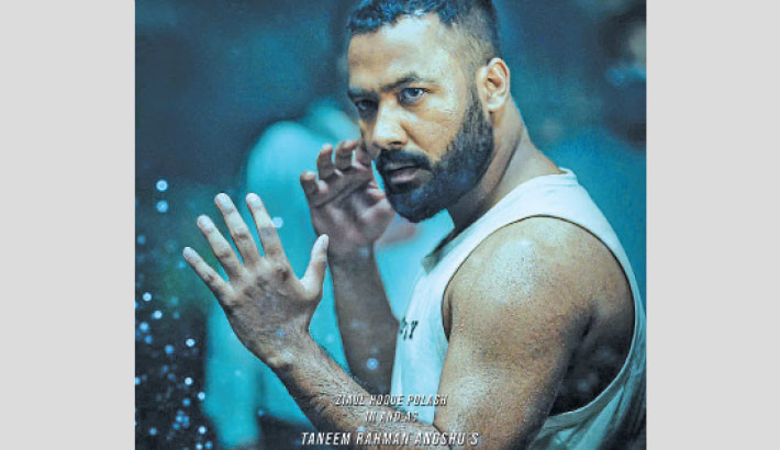 Polash plays a boxer in ‘Khalid’