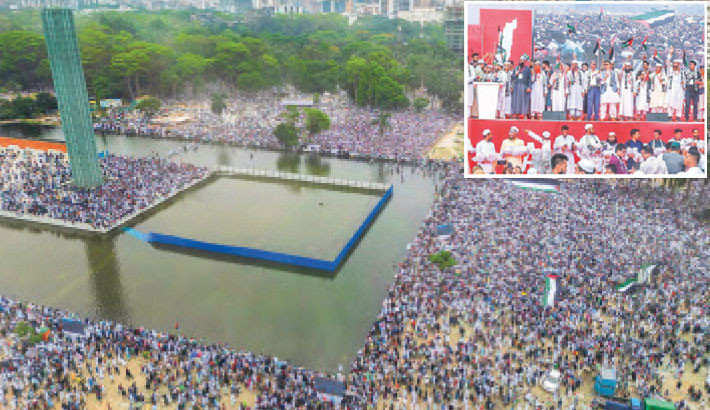 Dhaka roars for Gaza