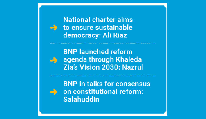 BNP backs 25 constitutional reform proposals, partially agrees on another 25