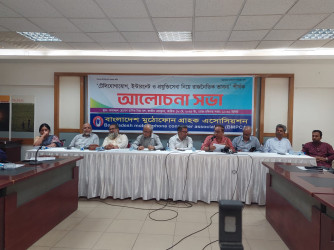 Cyber ordinance leaves little room for citizens
