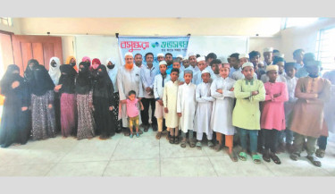 Awareness meeting on prevention of cybercrime held in Sarishabari