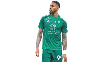 Toney recalled to England squad by Tuchel