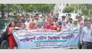 Govt employees threaten to continue protest over dismissal ordinance