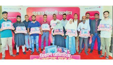 14 highest remittance receivers thru bKash win Hisense fridge, TV