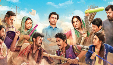 ‘Panchayat Season 4’ to premiere on 24 June, trailer out