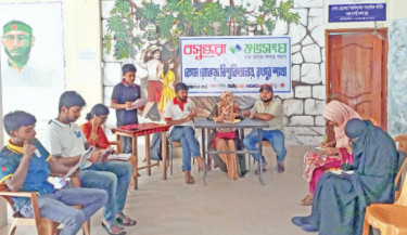 Debate competition held at BRUR