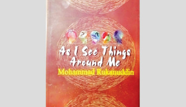 As I See Things Around Me: A Book That Can Inform and Delight Readers