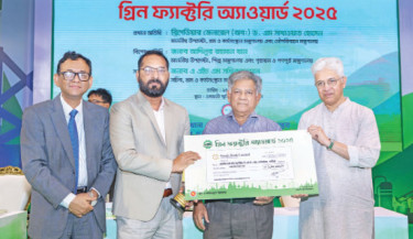 Walton Hi-Tech gets ‘Green Factory Award’ again