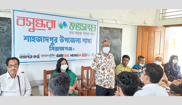 Meeting on dengue and corona held in Shahjadpur