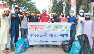 Cleanliness drive held in Shonir Akhra