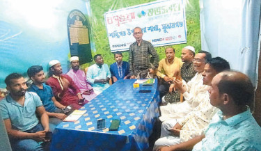 Discussion to prevent child labour, eve-teasing held in Shantiganj