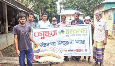 Helpless Nayan gets food assistance in Madhyanagar