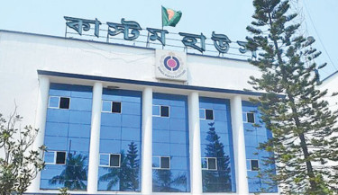 Ctg Customs collects record Tk75,432cr revenue in FY25