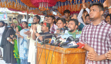 Opponents of July declaration guardians of Mujibism: NCP