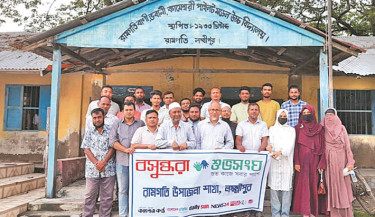 Ramgati upazila unit formulates work plan