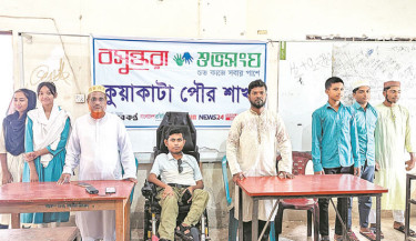Career planning seminar in Kuakata