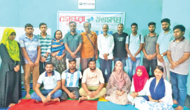 Skill development training held in Natore