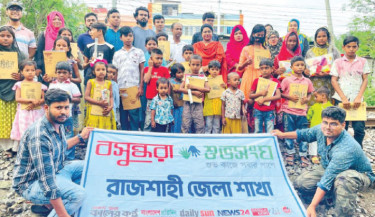 Awareness workshop on sexual abuse held in Rajshahi