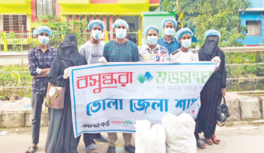 Cleanliness drive against plastic held in Bhola